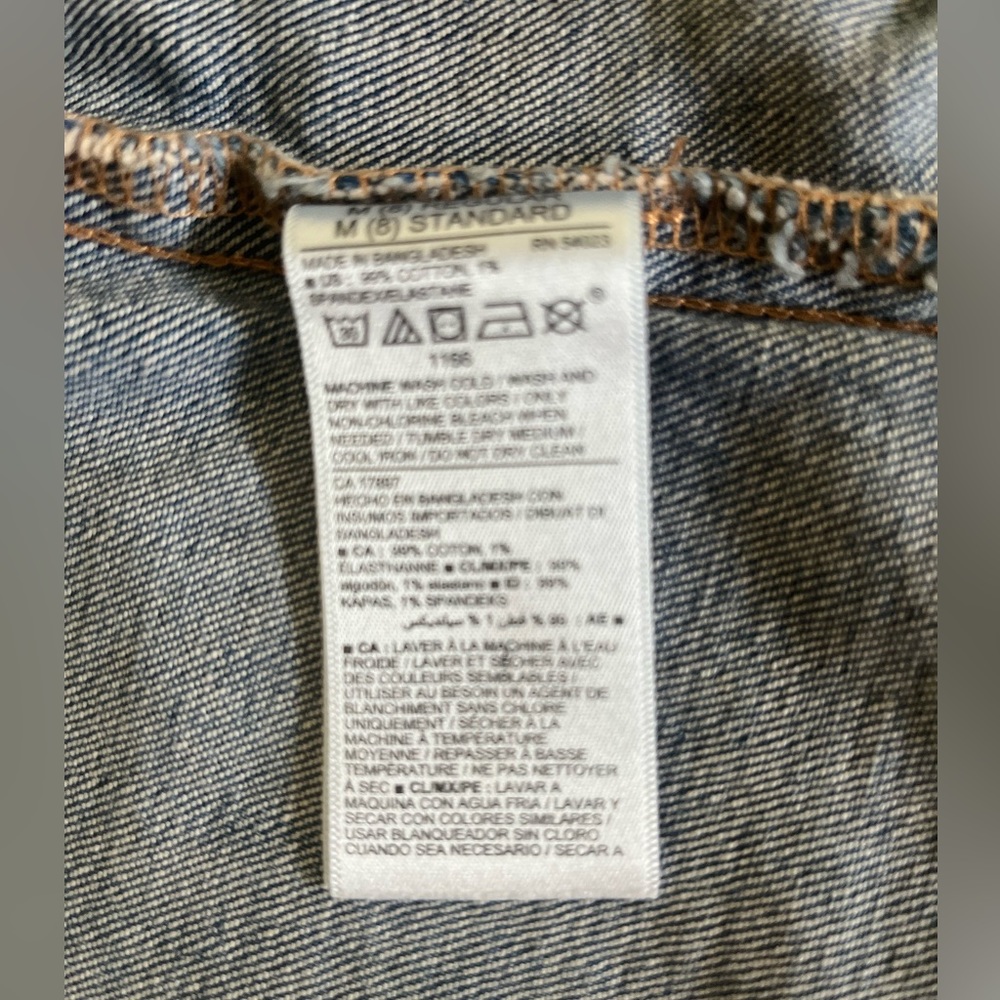 Old Navy Girls Jean Jacket, Size M (8) - Picture 6 of 10